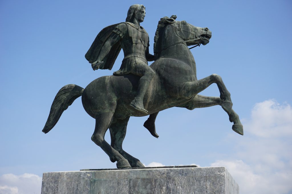 Alexander